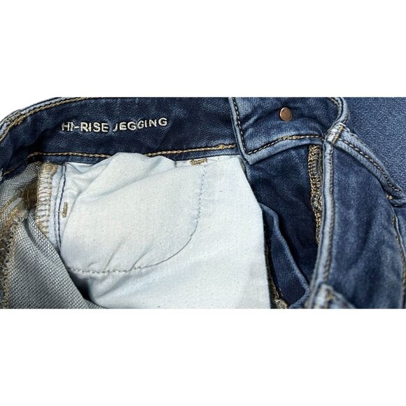 AE Ne(x)t Level Stretch High Rise Jegging in Darkβ Indigo Size 00 - Picture 3 of 7